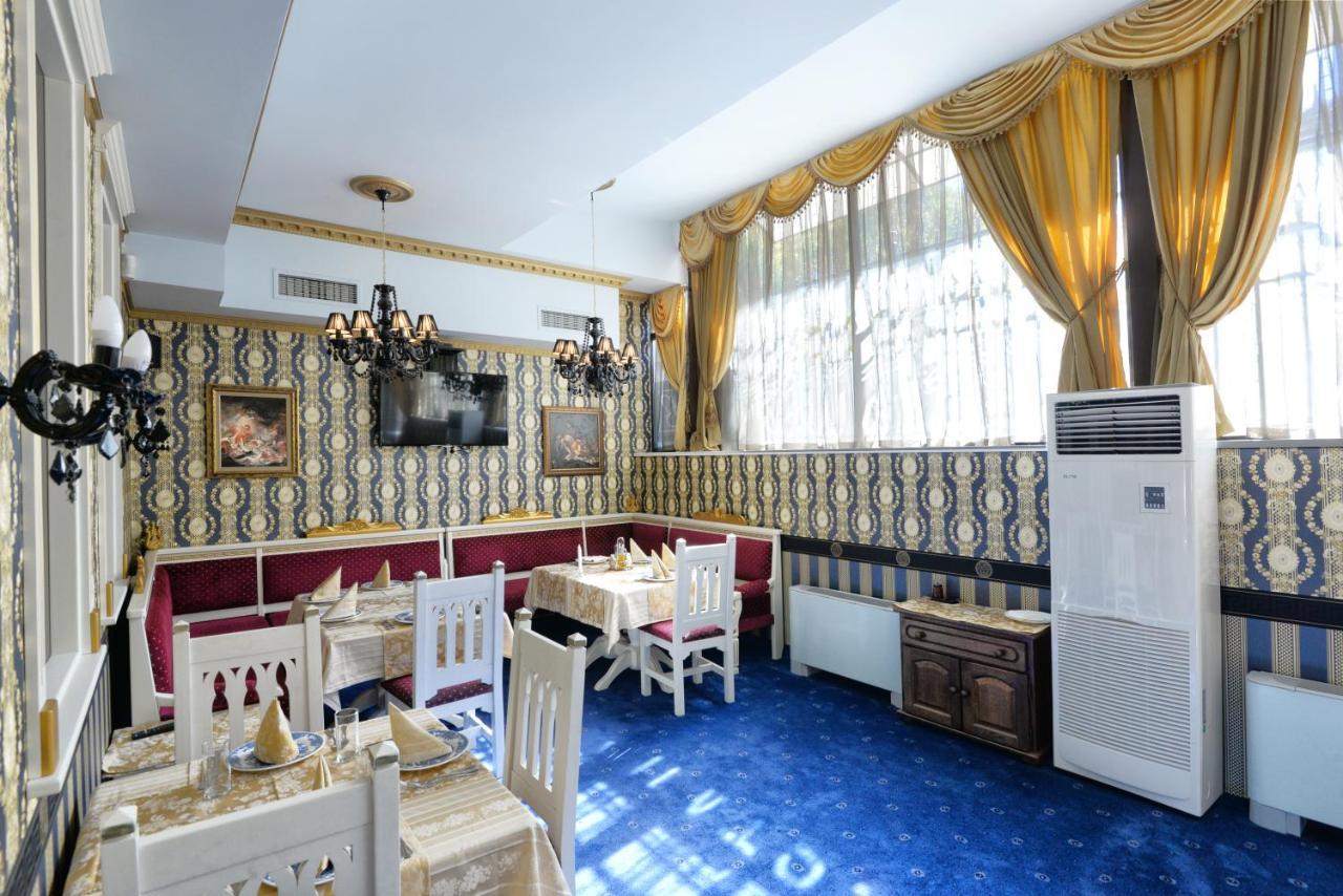 Hotel Sveti Nikola Boyana - Free Parking Sofia Zewnętrze zdjęcie