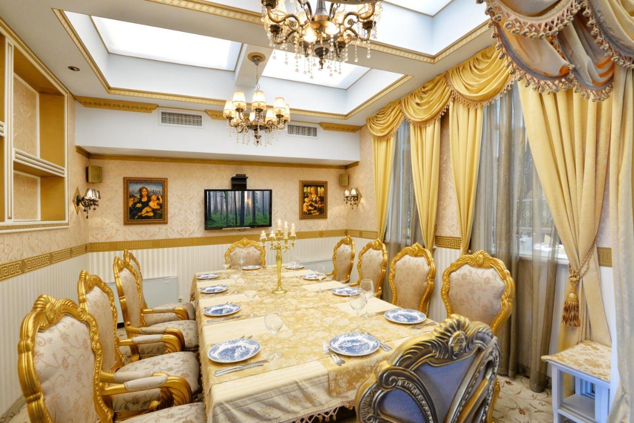 Hotel Sveti Nikola Boyana - Free Parking Sofia Zewnętrze zdjęcie